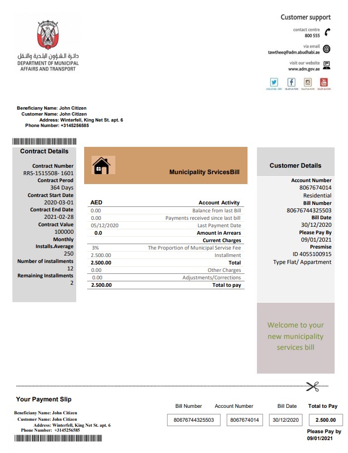 United Arab Emirates Abu Dhabi Municipality Service utility bill template in Word and PDF format